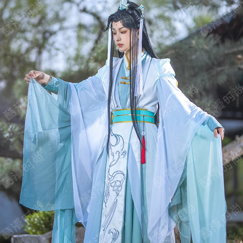Men Accessories For Suit - shi Qingxuan cosplay kostuum FY Niang