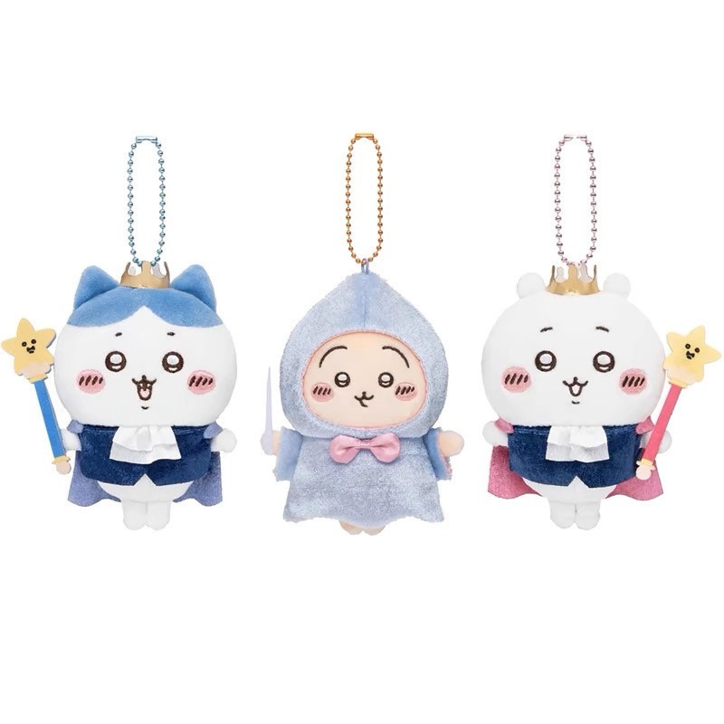 Men Keychain Accessories - Jhiikawas Sprookjesprins Prinses Serie Pluche Sleutelhanger