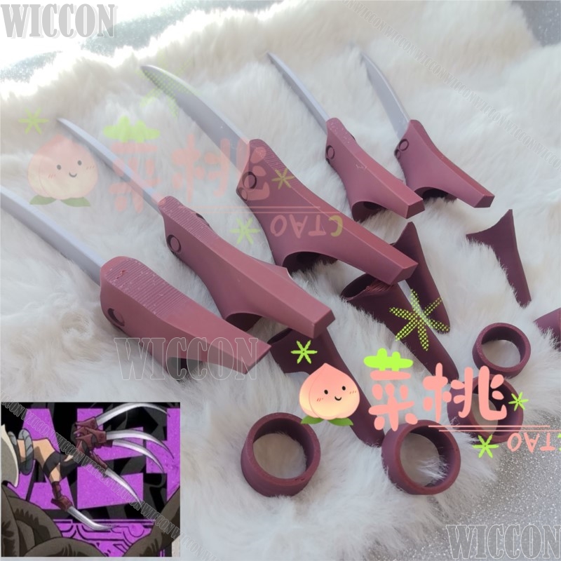 Men Accessories For Suit - Jabber Wonger Anime Gachiakuta Cosplay Kostuum