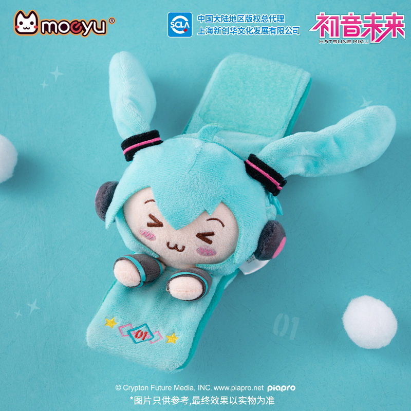 Men'S Accessories Jewelry Bracelet - Moeyu Hatsune Miku Pluche Armband voor