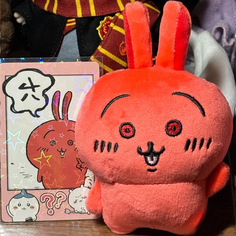 jiyi Usagi Red Face Angry Pluc - Men Keychain Accessories recensie en prijs