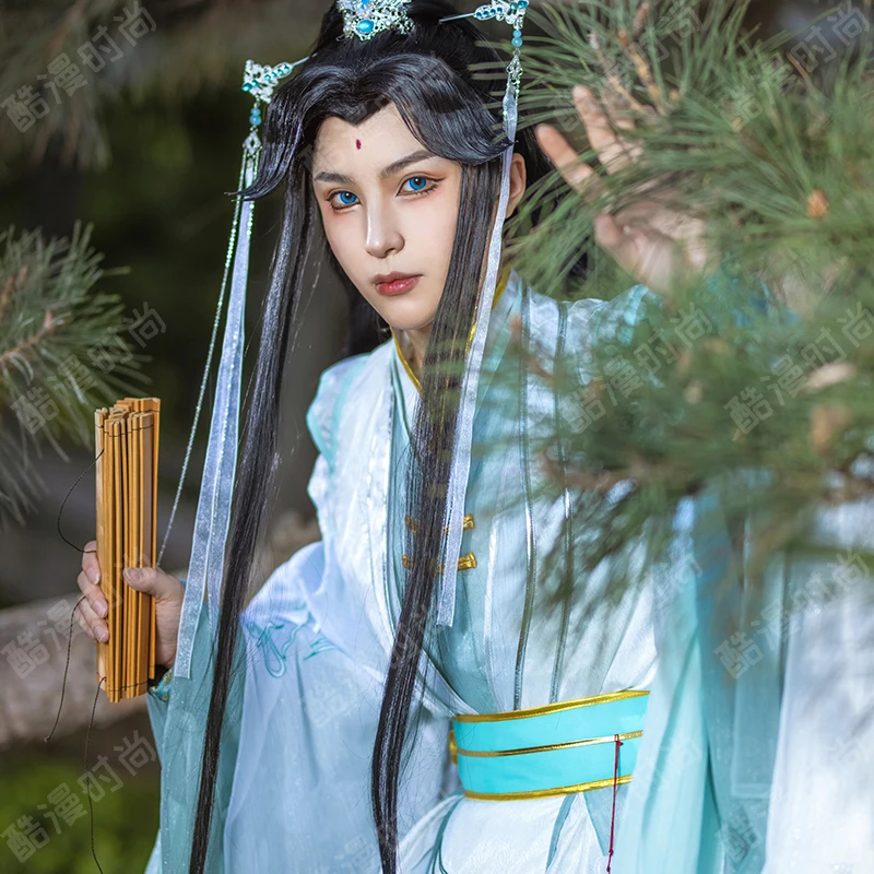 shi Qingxuan cosplay kostuum F - Men Accessories For Suit recensie en prijs