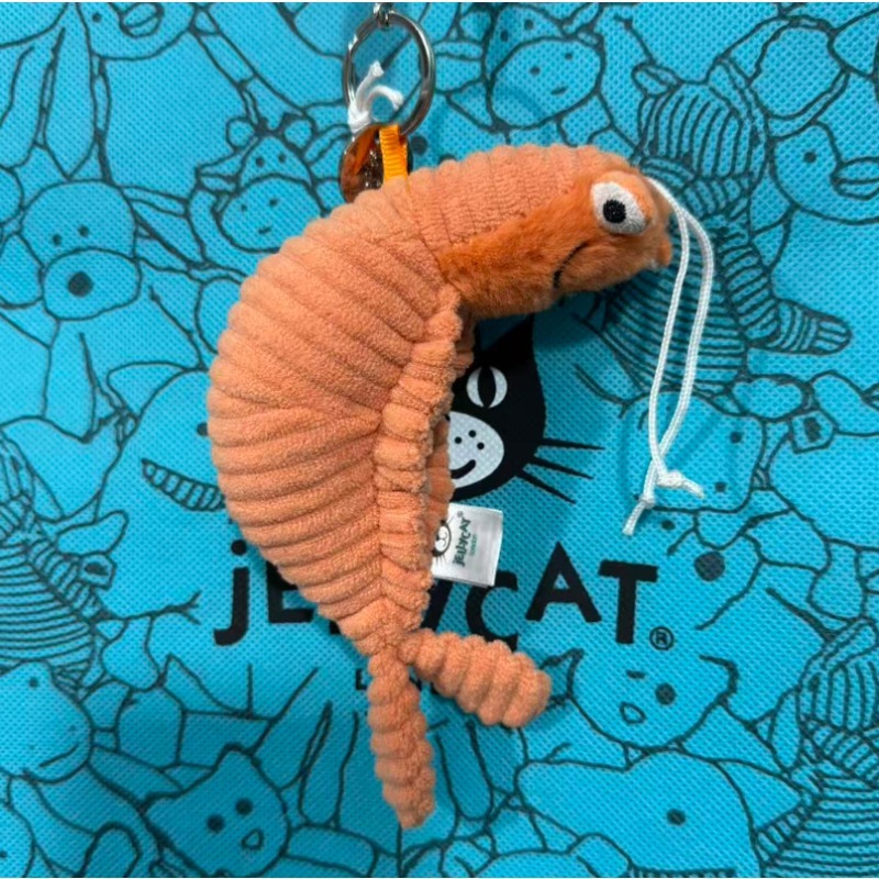 JC Hot Bag Schattig Pluche Spe - Men Keychain Accessories recensie en prijs