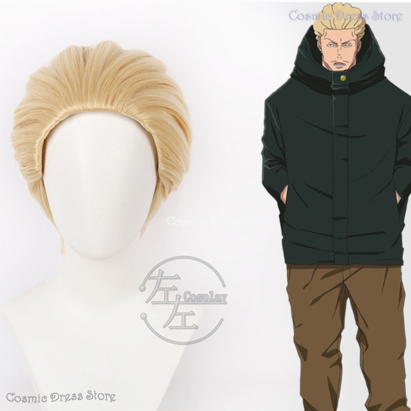 Anime JJK Execution Kinji Haka - Men Accessories For Suit recensie en prijs