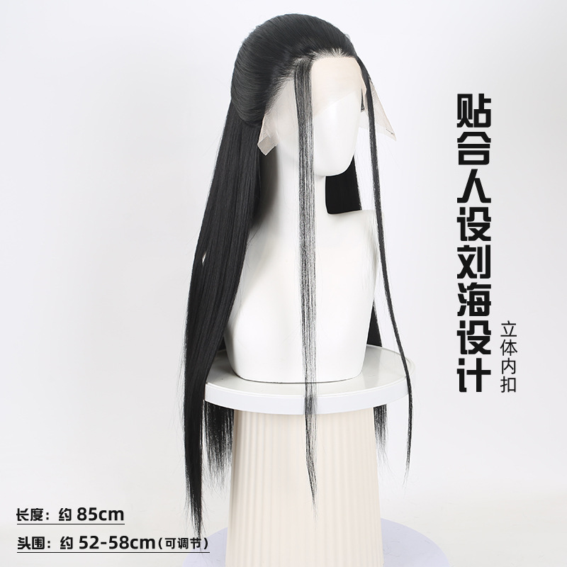 Nezha 2 Crane Boy Cosplay Prui - Men Accessories For Hand recensie en prijs