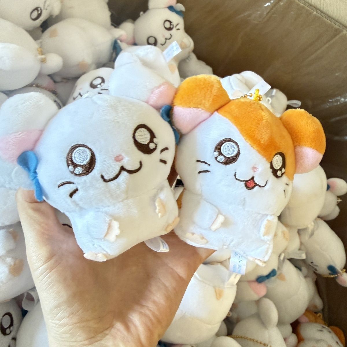 Schattige Hamtaro Bijou knuffe - Men Keychain Accessories recensie en prijs