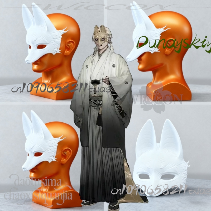 Cos Winkel Kotoyuki Fox Man Ts - Men Accessories For Suit recensie en prijs