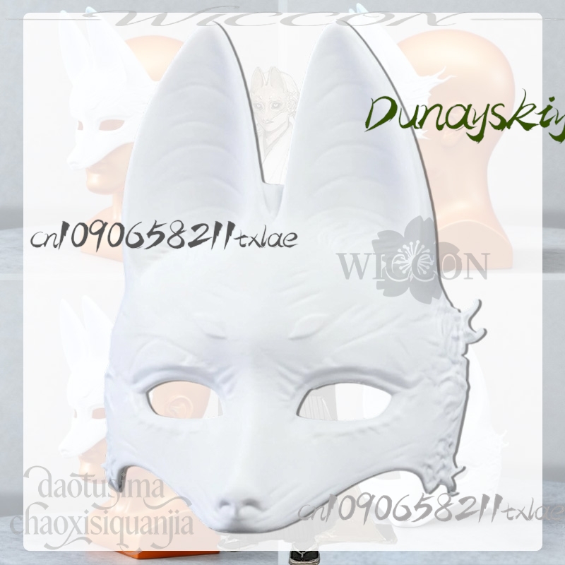 Cos Winkel Kotoyuki Fox Man Ts - Men Accessories For Suit recensie en prijs