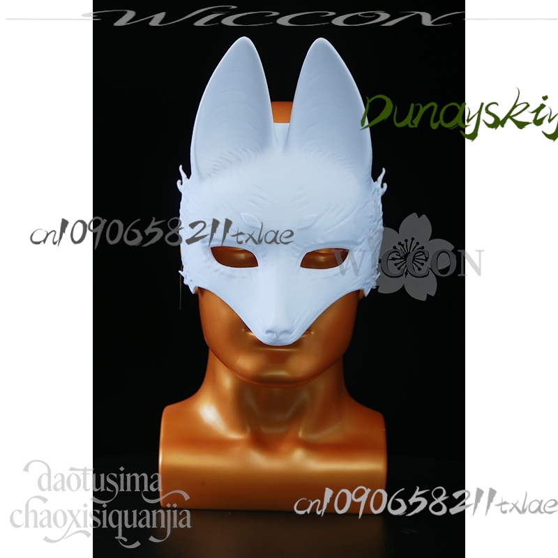 Cos Winkel Kotoyuki Fox Man Ts - Men Accessories For Suit recensie en prijs