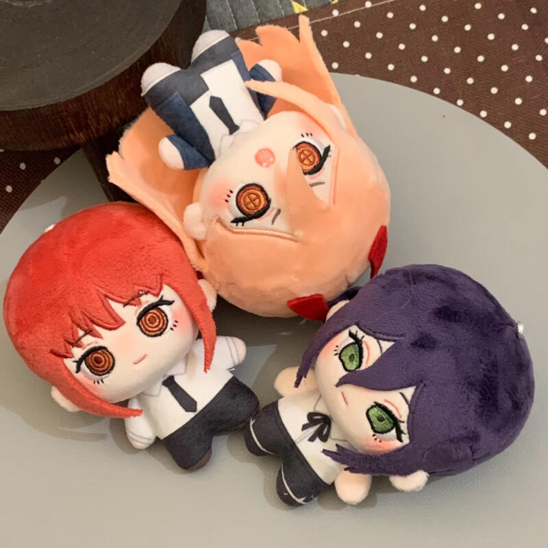 Cartoon Anime 10Cm Chainsaw Ma - Men Keychain Accessories recensie en prijs