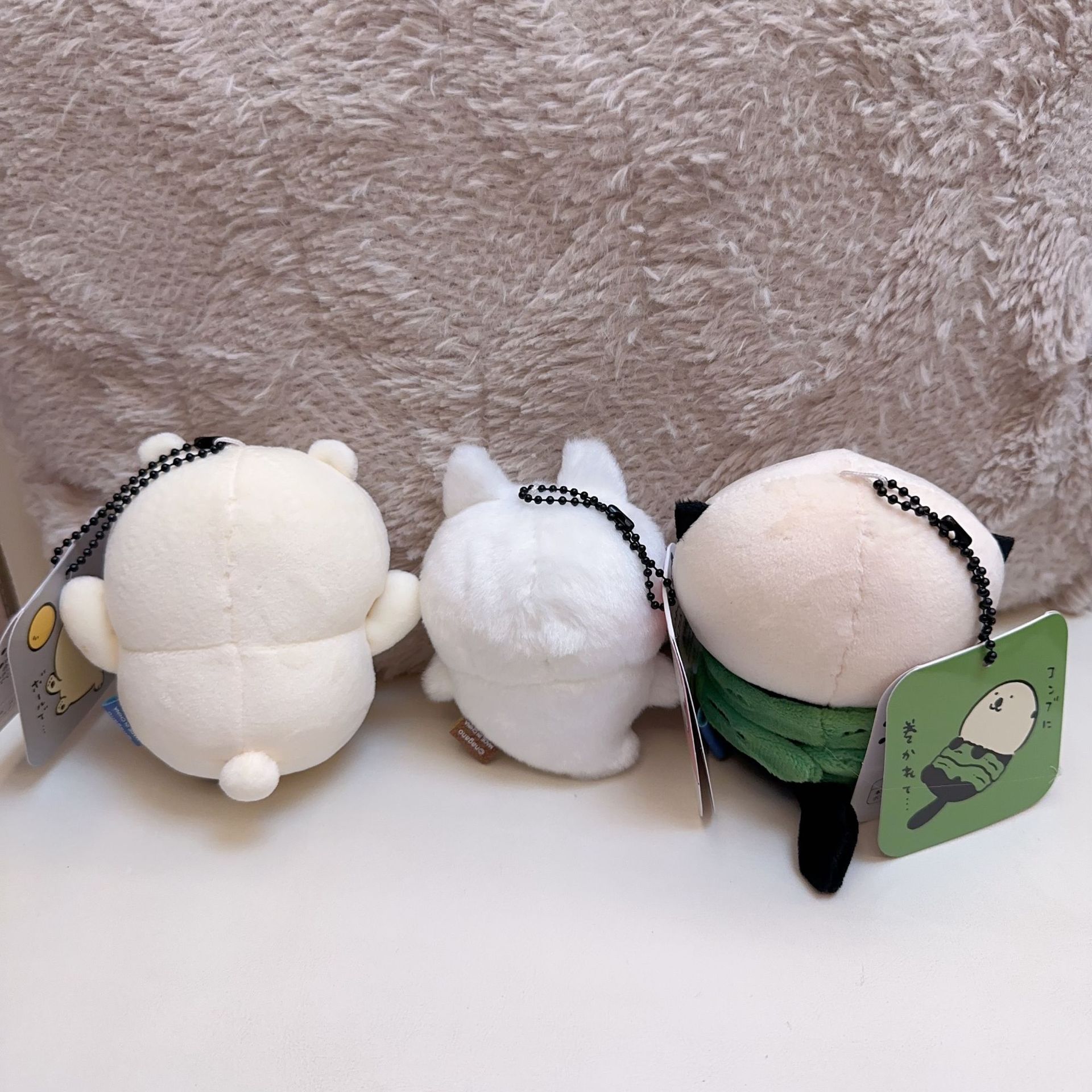 Jiyi Pluche Sleutelhanger Scha - Men Keychain Accessories recensie en prijs