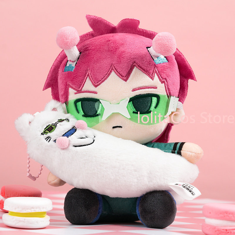 Origineel op voorraad Saiki Ku - Men Keychain Accessories recensie en prijs
