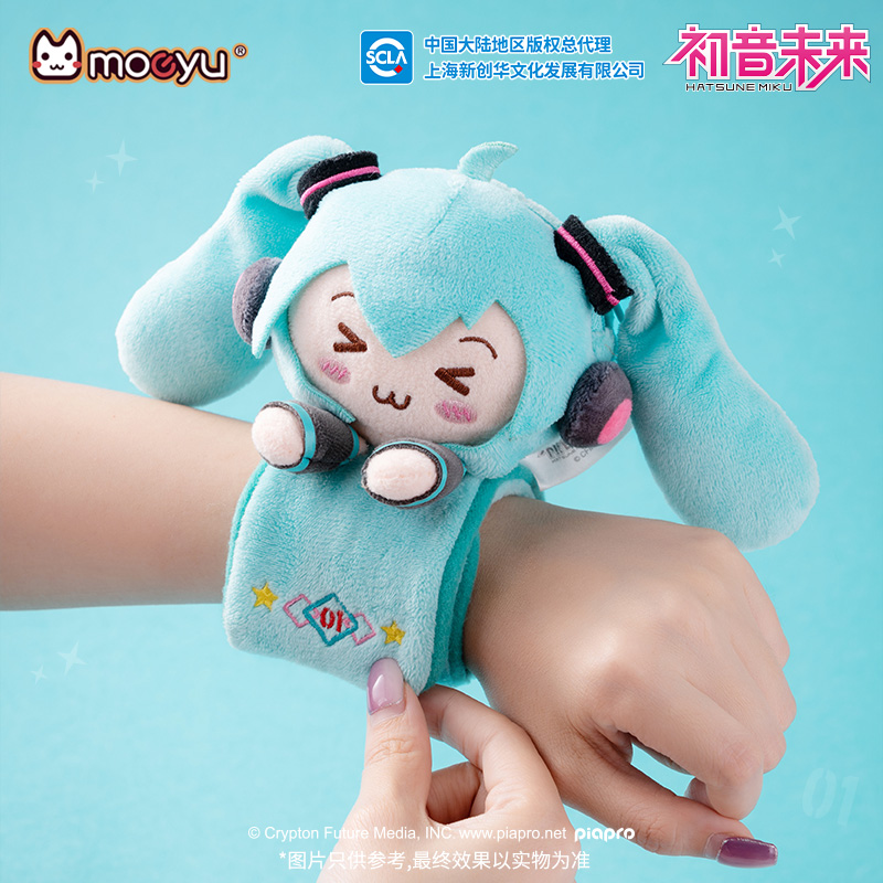 Moeyu Hatsune Miku Pluche Armb - Men'S Accessories Jewelry Bracelet recensie en prijs